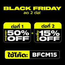 โปร Black Friday ลดสูงสุด 50% + ลดเพิ่ม 15% ใช้โค้ด BFCM15