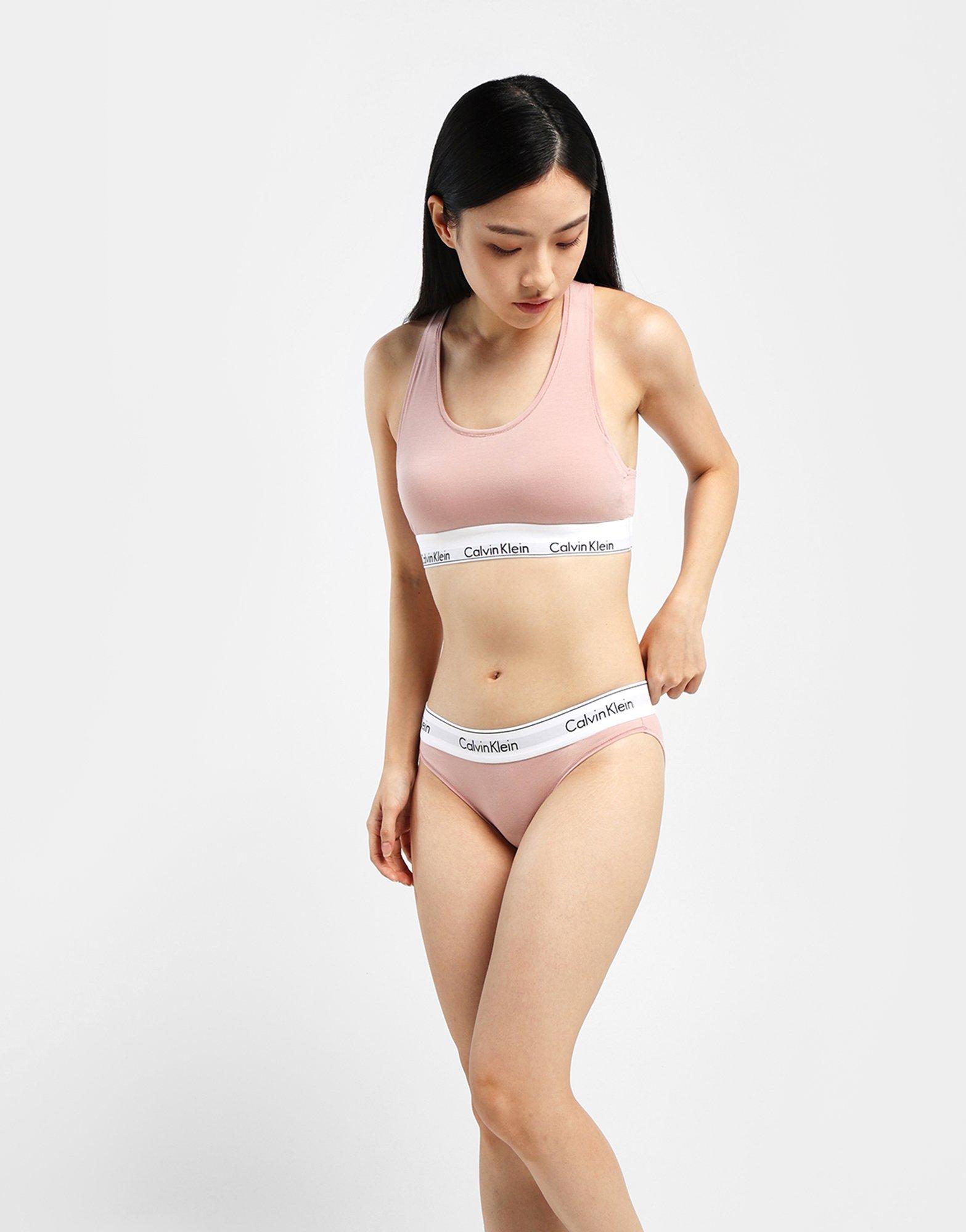 กางเกงชั้นในหญิง Modern Cotton Bikini