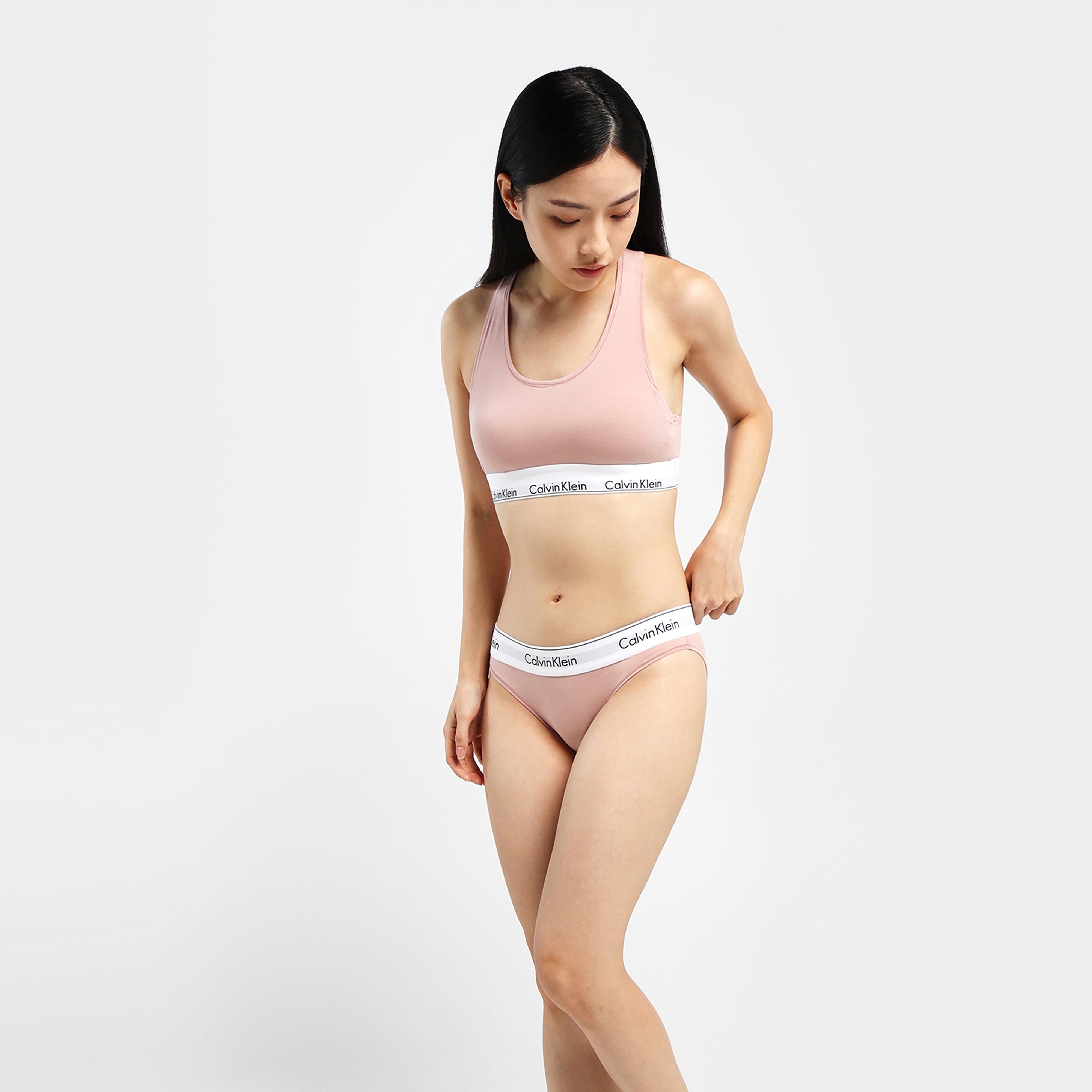 กางเกงชั้นในหญิง Modern Cotton Bikini