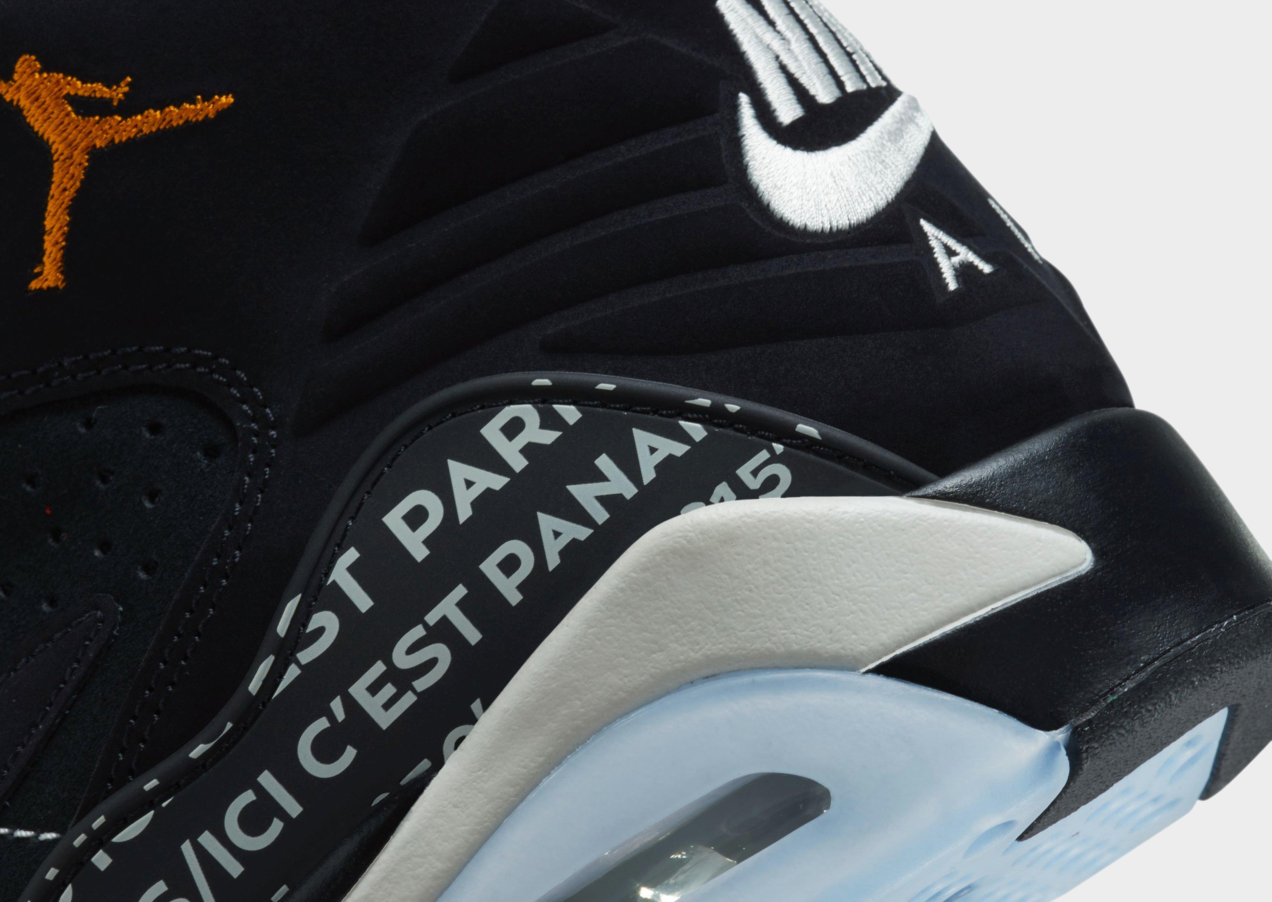 รองเท้าผู้ชาย Paris Saint-Germain Jumpman MVP